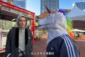 博主角角采访波特兰当地人！大家对杨瀚森都赞不绝口啊！